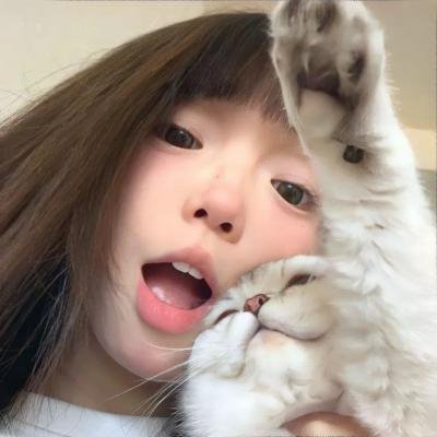 天之娇女